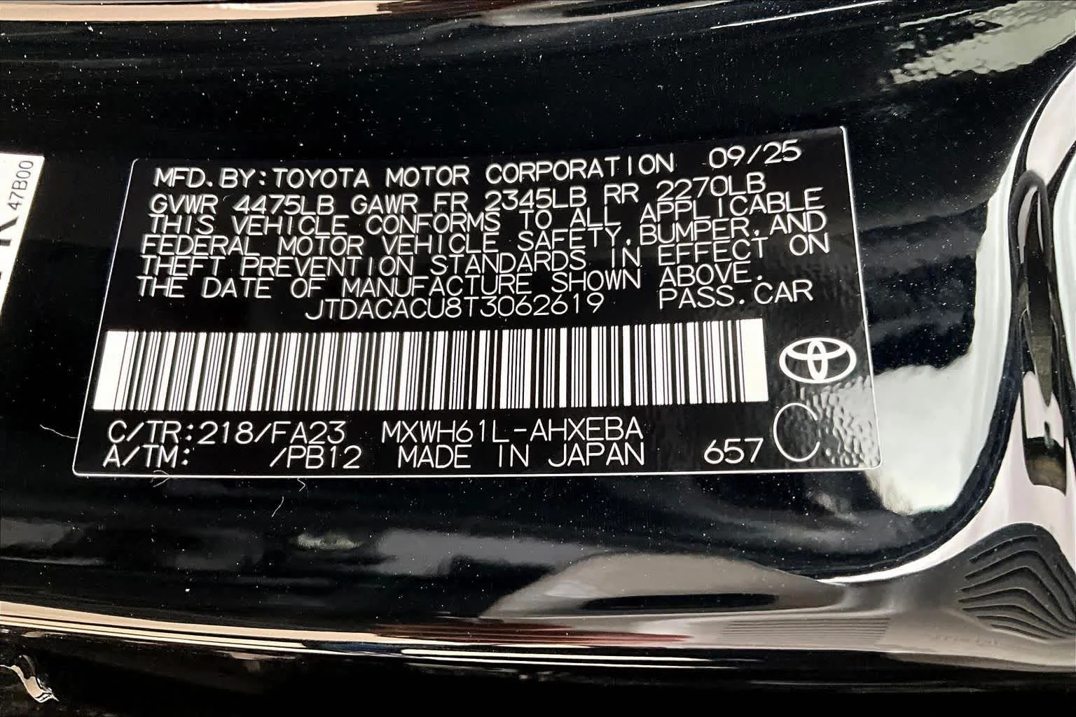 2026 Toyota Prius Plug-in Hybrid SE - Photo 18