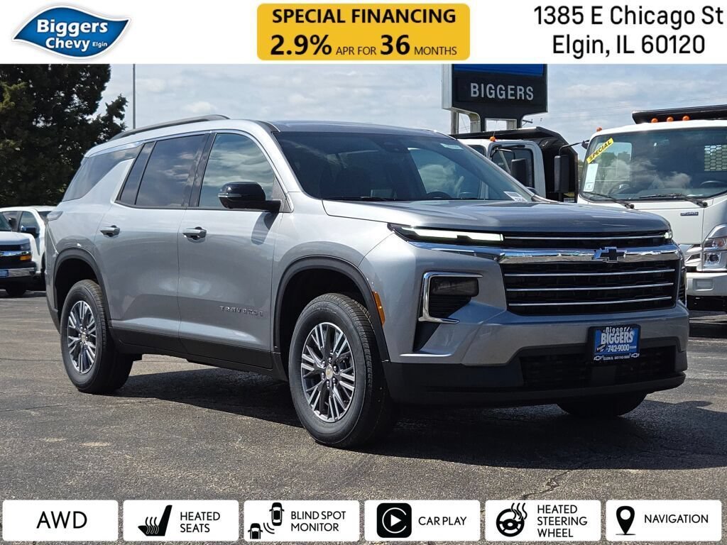 2026 Chevrolet Traverse