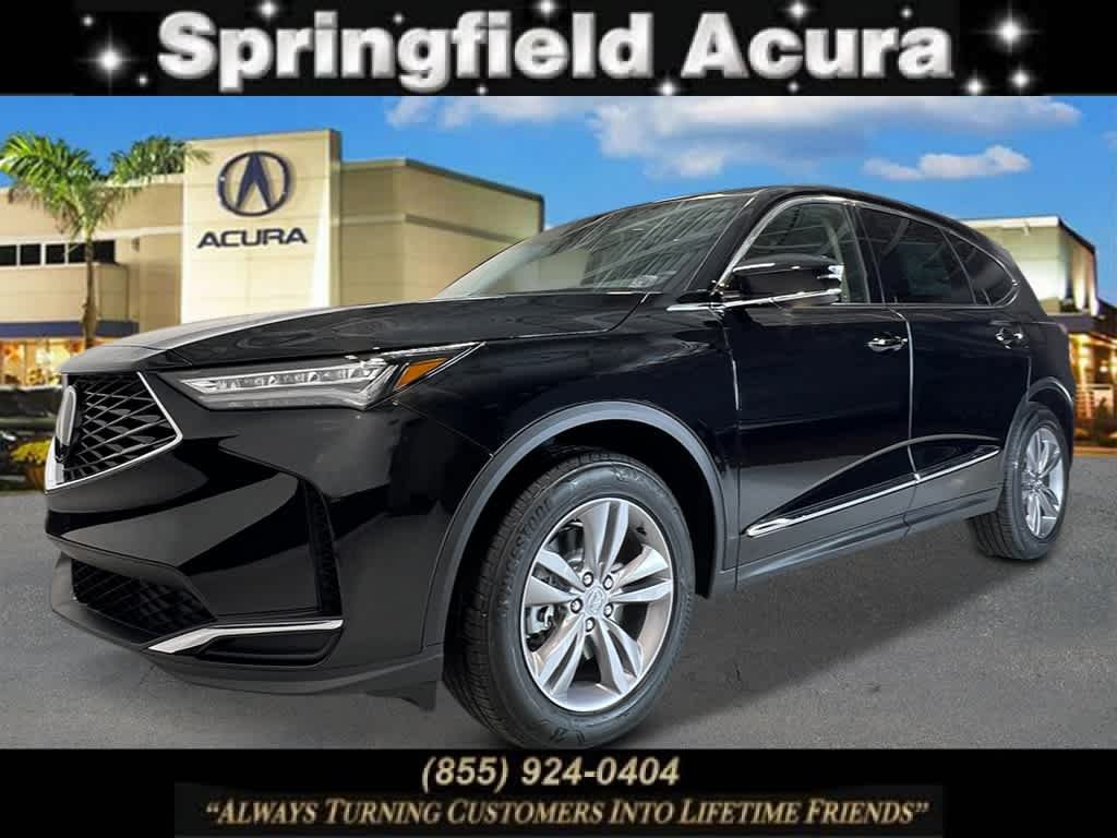 2026 Acura MDX