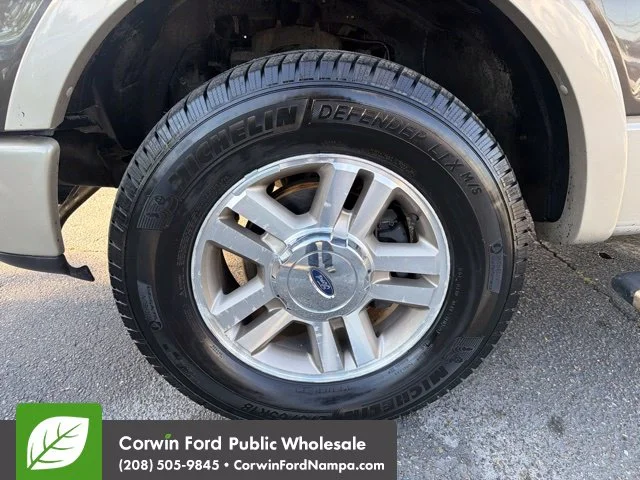 Used 2008 Gray Ford  image 9