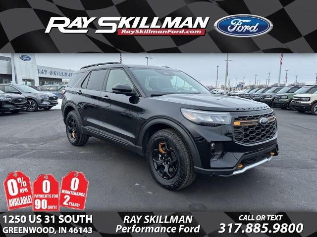 2026 Ford Explorer Tremor®