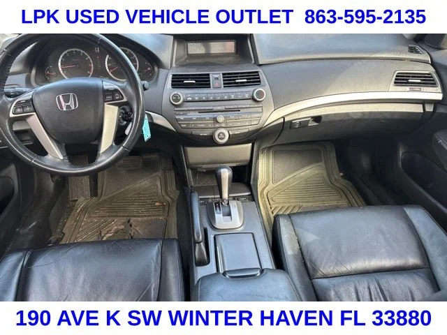 Used 2012 Silver Honda SE image 11