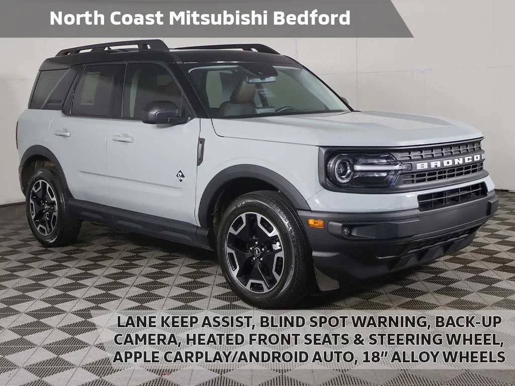 2024 Ford Bronco Sport