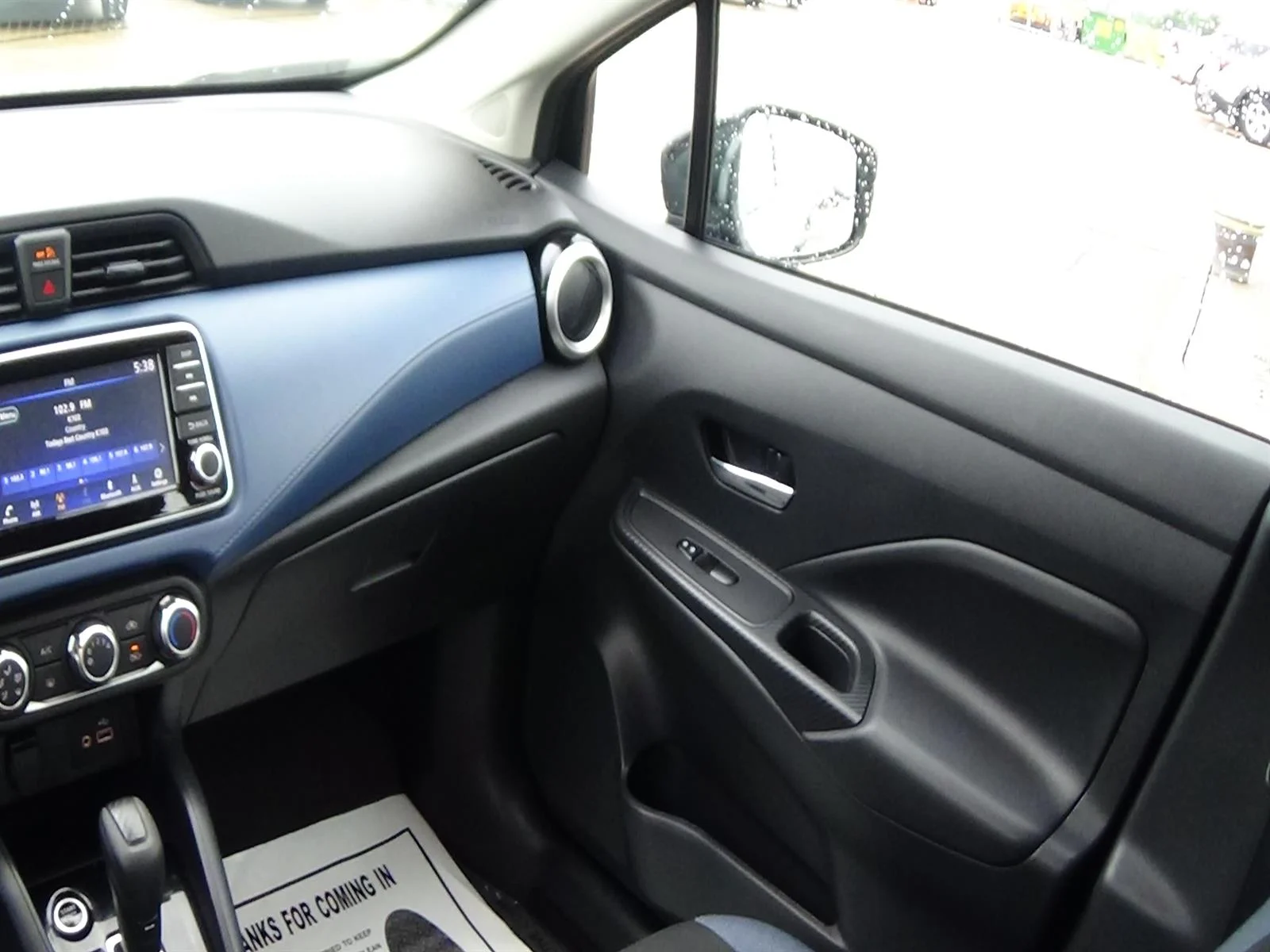 Used 2025 Super Black (kh3) Nissan SV image 13