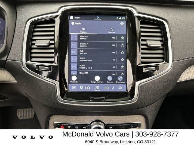 Used 2024 Gray Volvo Ultimate image 15