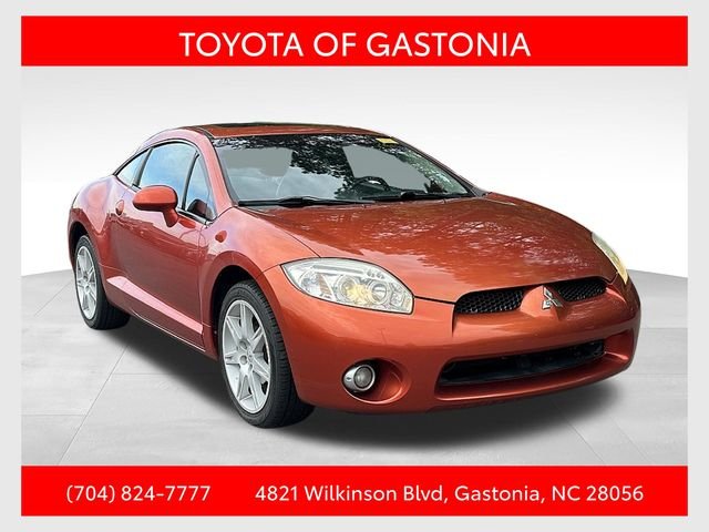 2007 Mitsubishi Eclipse