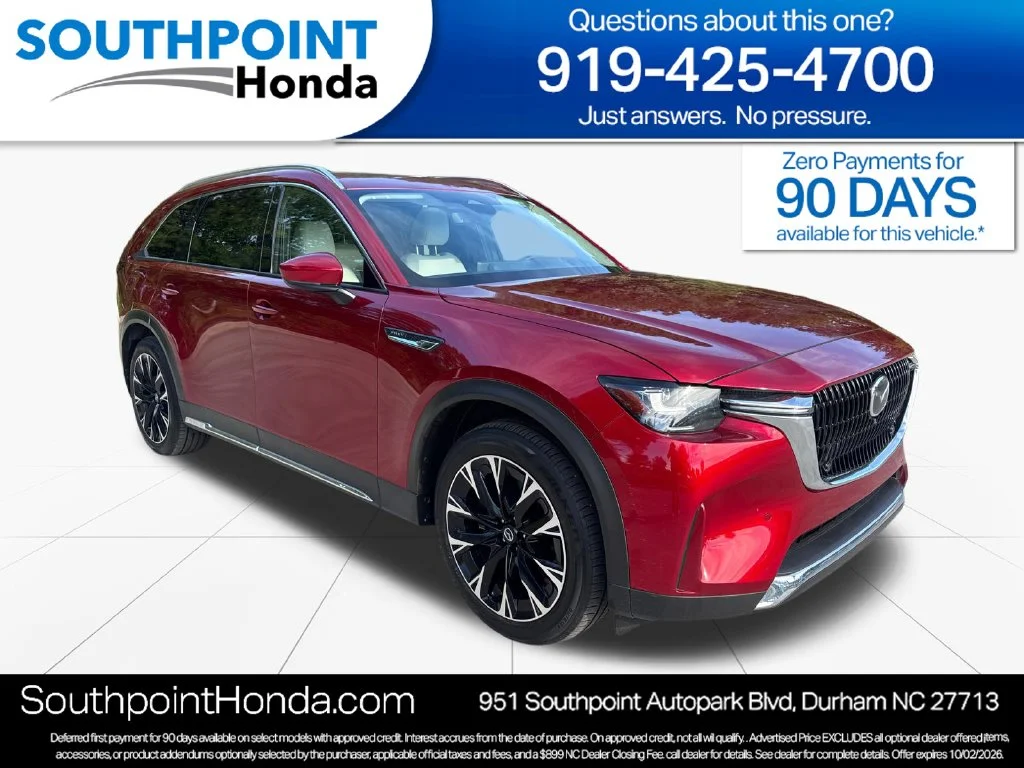 2024 Mazda CX-90 PHEV