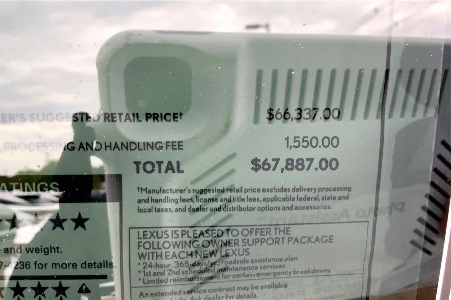 New 2026 Wind Chill Pearl Lexus PREMIUM AWD image 22