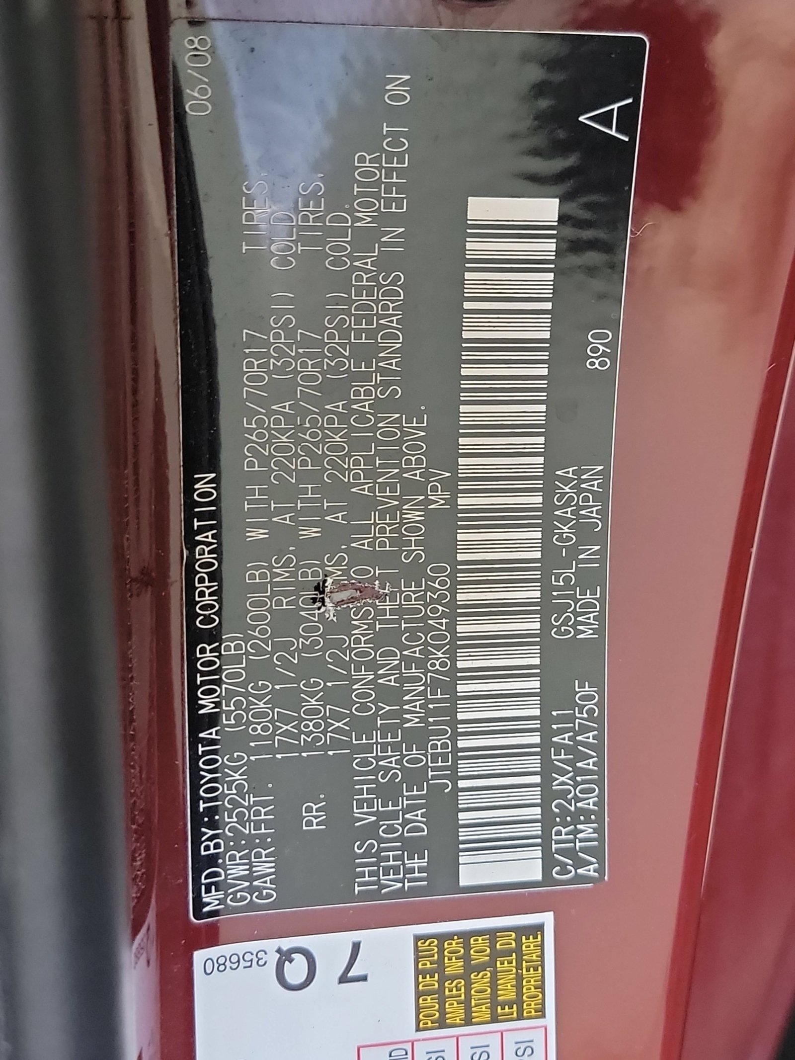 Used 2008 Brick Toyota Base image 32