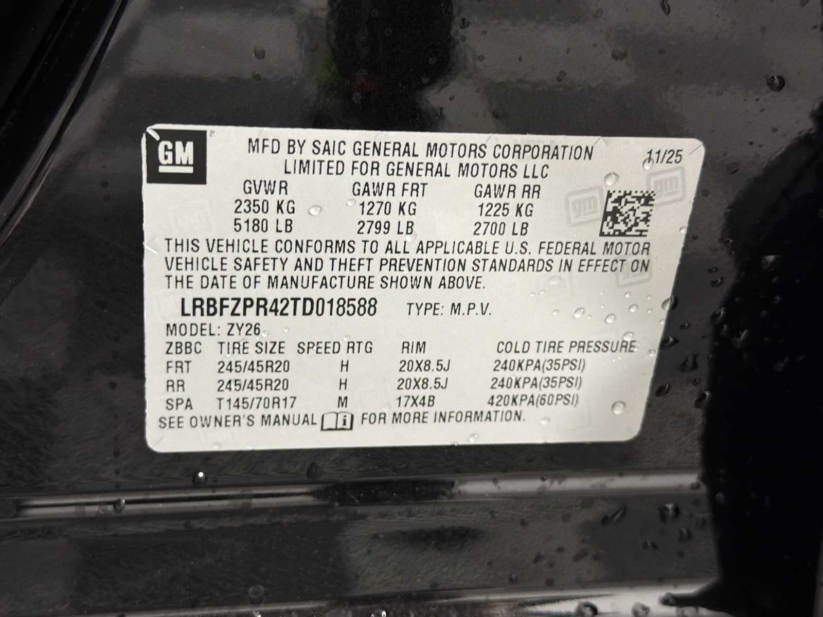 2026 Buick Envision Sport Touring - Photo 36
