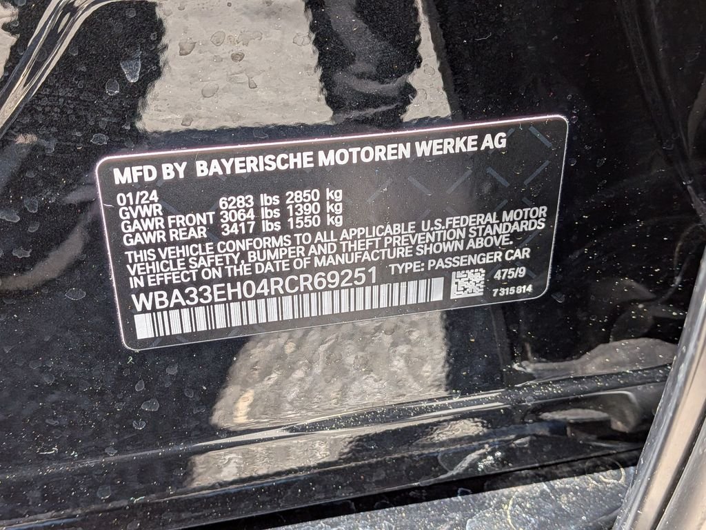 2024 BMW 7 Series 740i - Photo 23