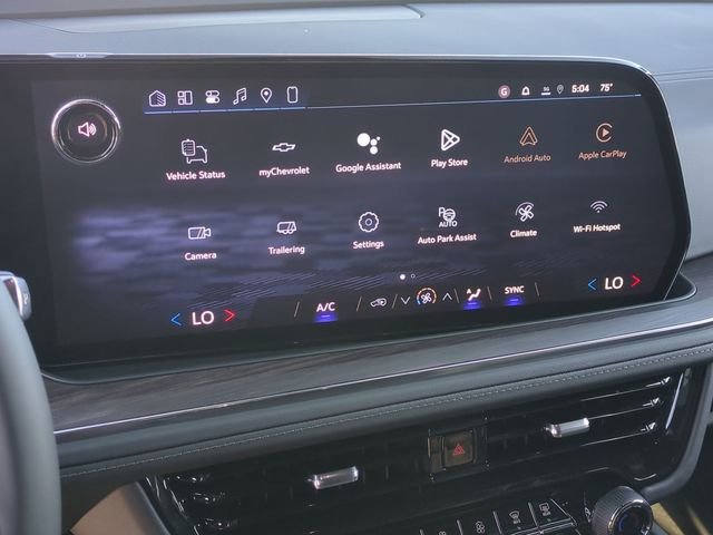 2026 Chevrolet Suburban LS - Photo 13