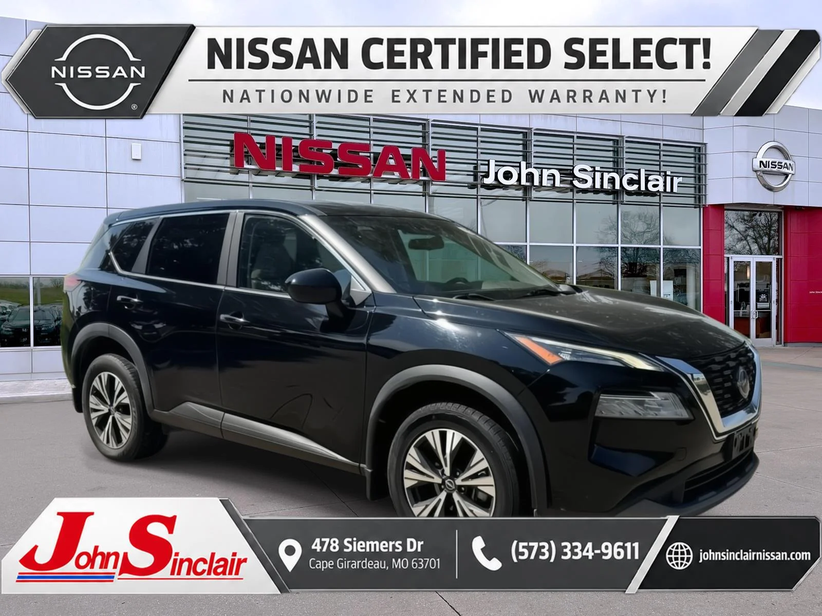 2023 Nissan Rogue