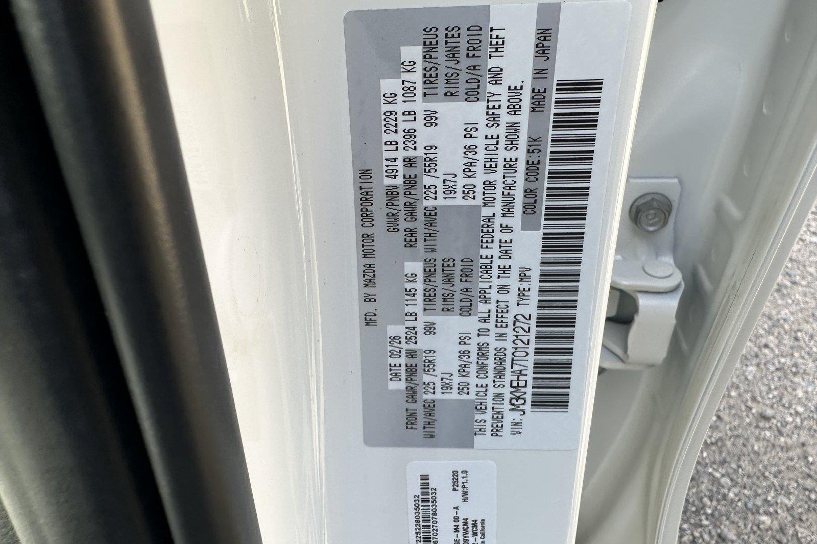 New 2026 Rhodium White Metallic Mazda 2.5 S Premium Plus image 35