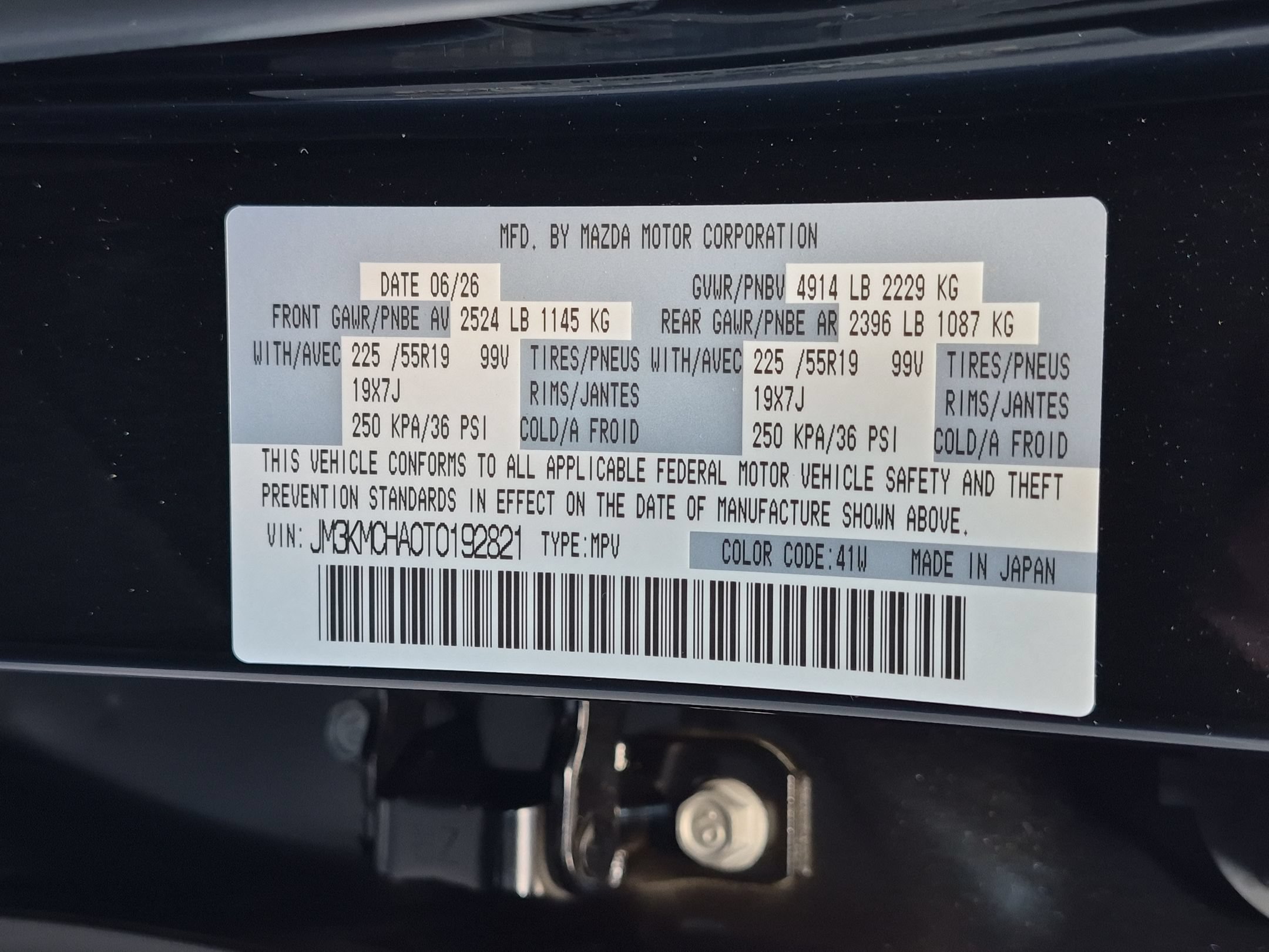 New 2026 Jet Black Mica Mazda 2.5 S Preferred AWD image 36