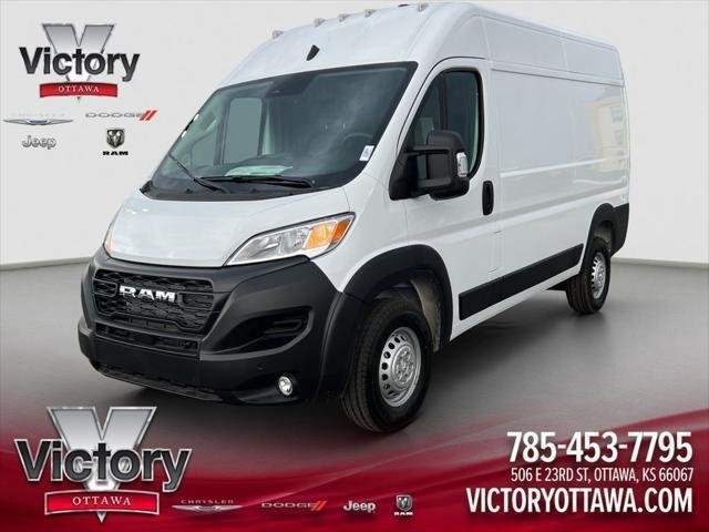 2026 RAM ProMaster Cargo Van Tradesman