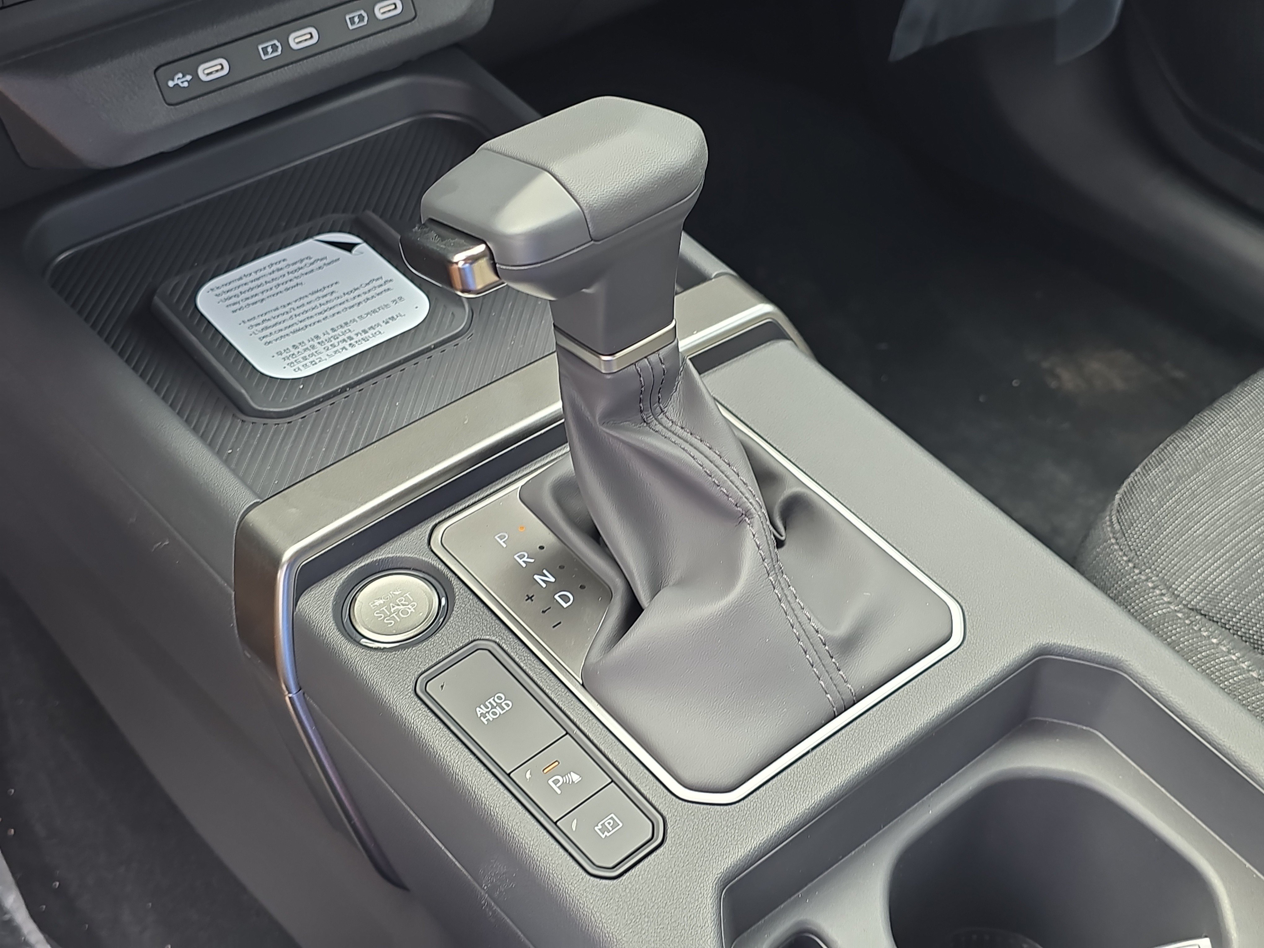 New 2027 Frost Blue Kia S image 24