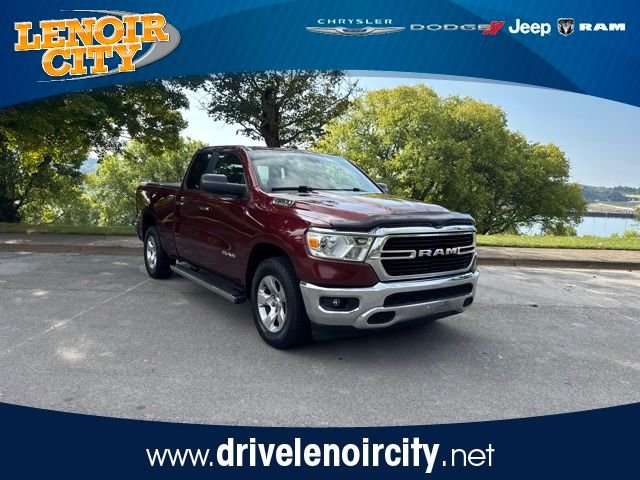 2020 RAM 1500 Pickup