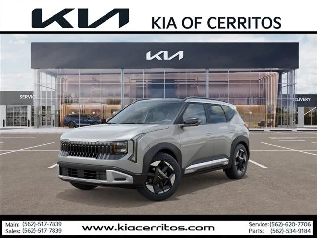 2027 Kia Seltos EX