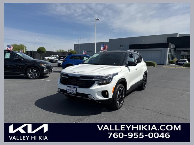 2026 Kia Seltos S
