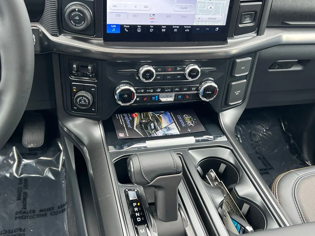 New 2026 Iconic Silver Metallic Ford Tremor® image 20