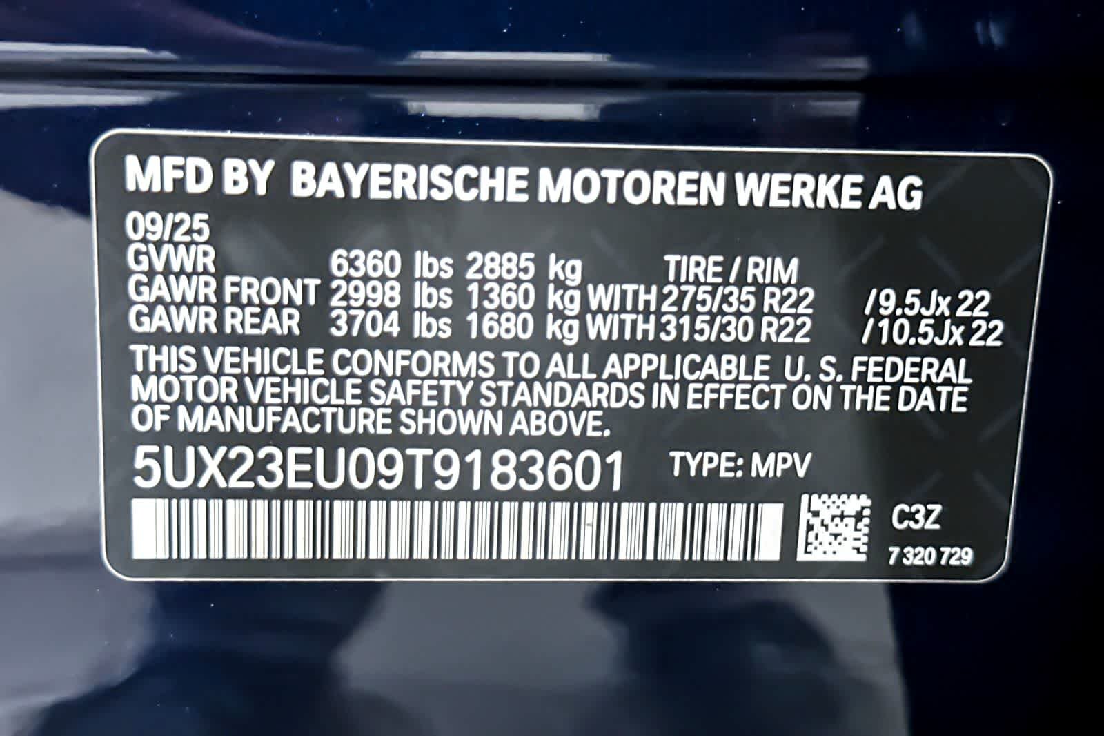 2026 BMW X5 40i - Photo 27