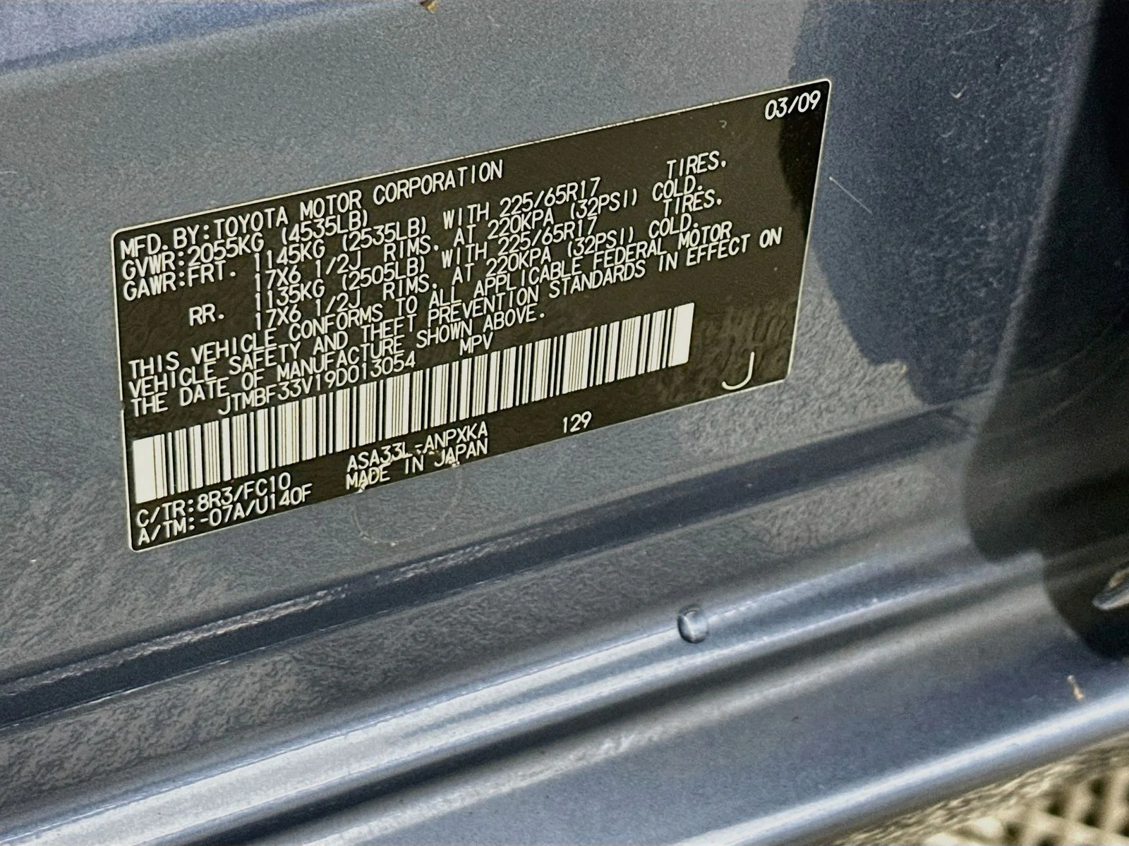Used 2009 Pacific Blue Metallic Toyota Base image 28