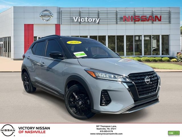 Used 2022 Gray Nissan SR image 1