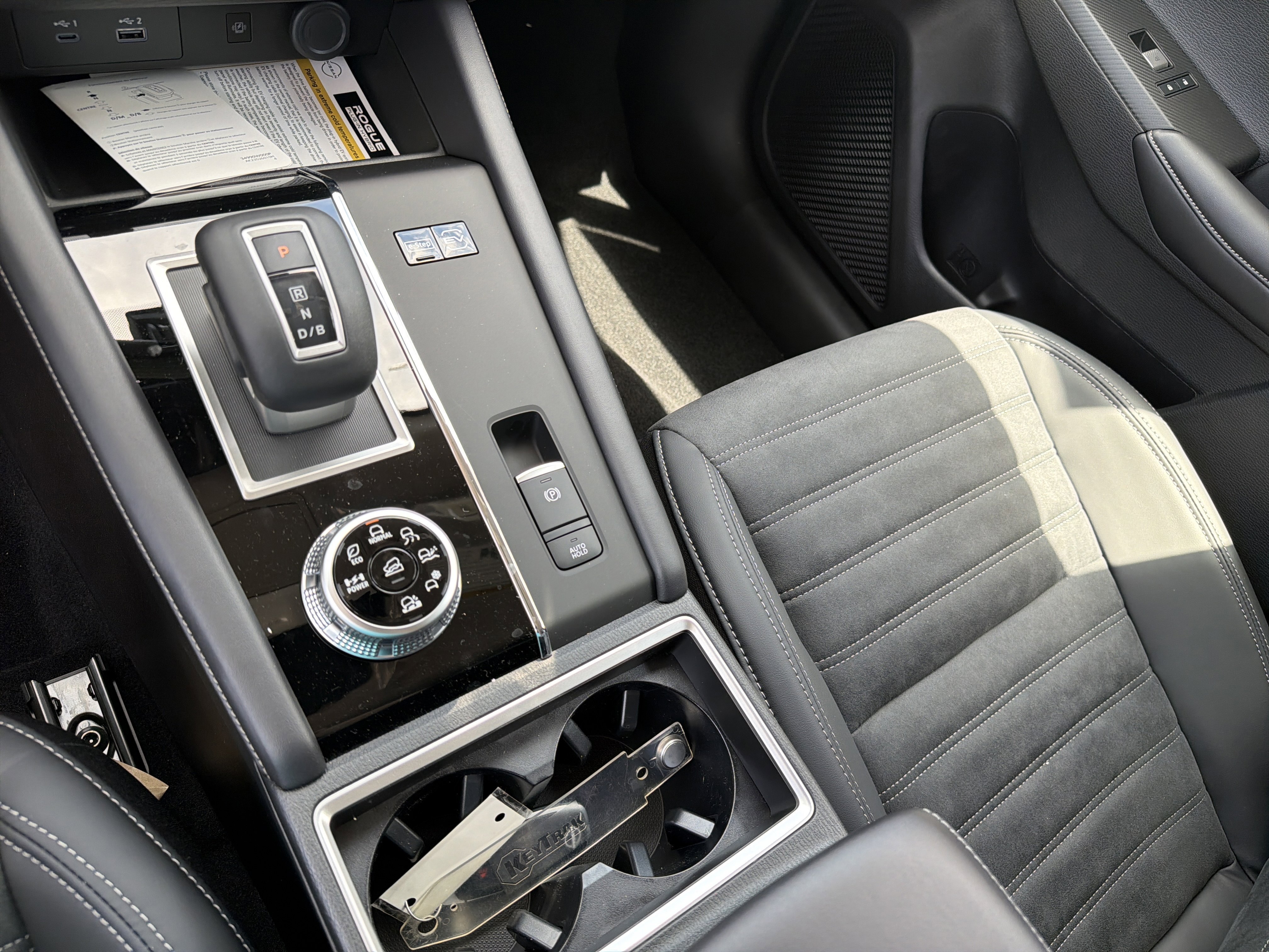New 2026 Cosmic Black Nissan SL image 33