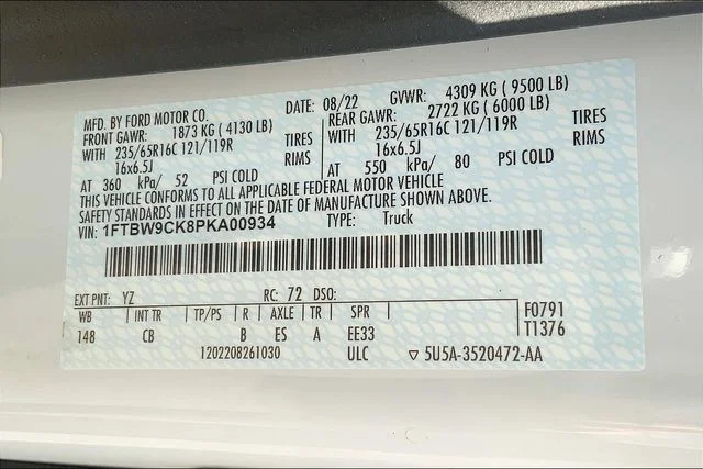 New 2023 White Ford Base image 11