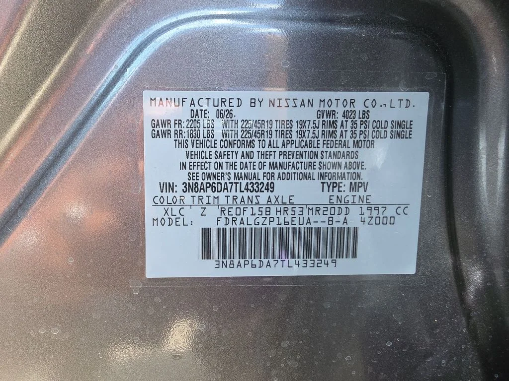 New 2026 Gun Metallic / Scarlet Ember Tintcoat Two-tone Nissan SR image 31