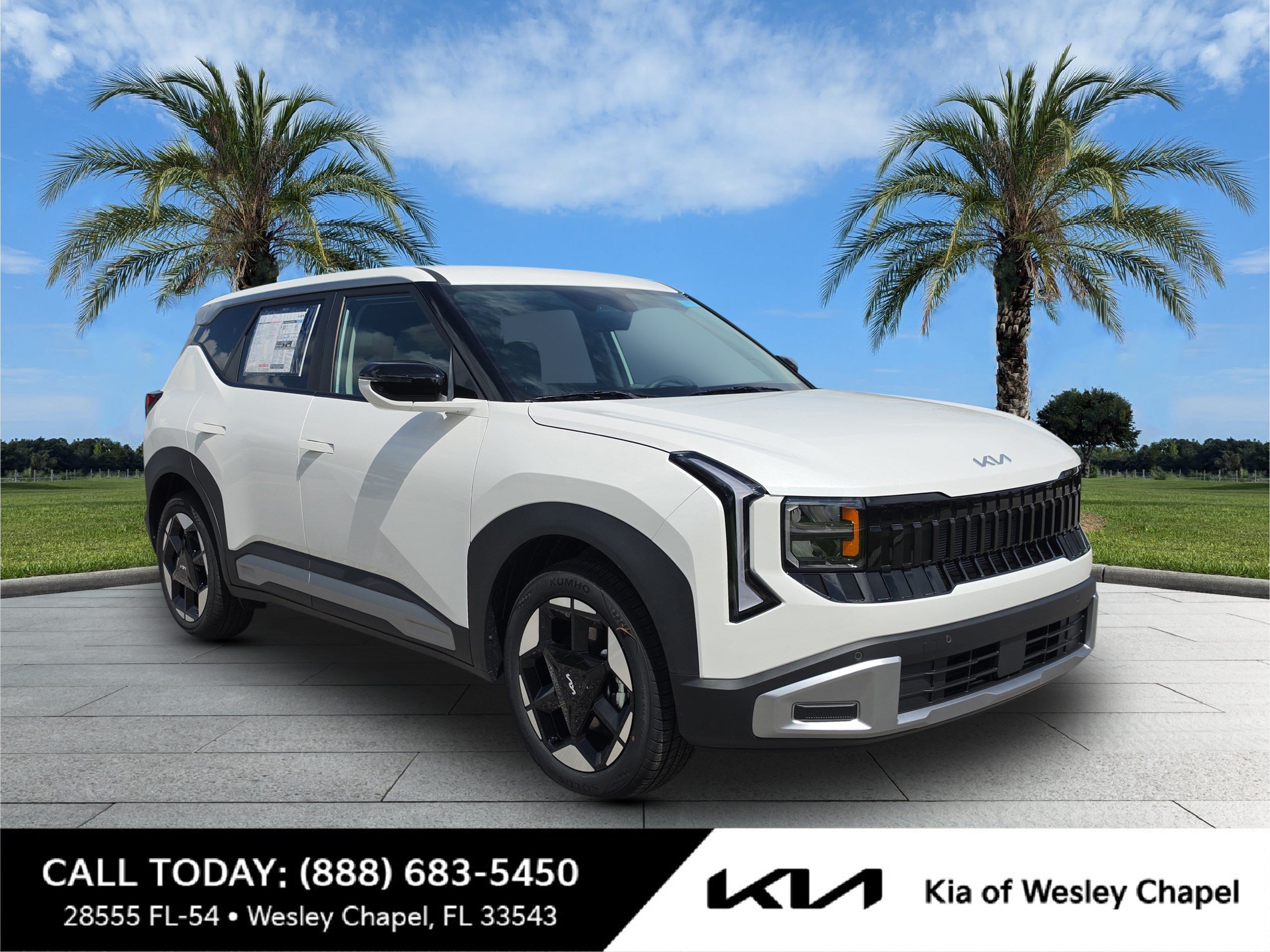2027 Kia Seltos