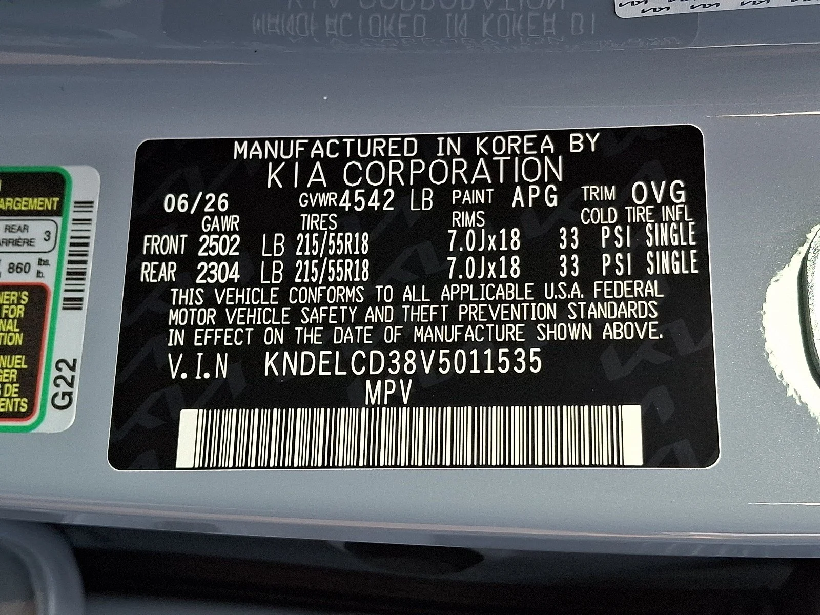 New 2027 Pale Gray Kia S image 13