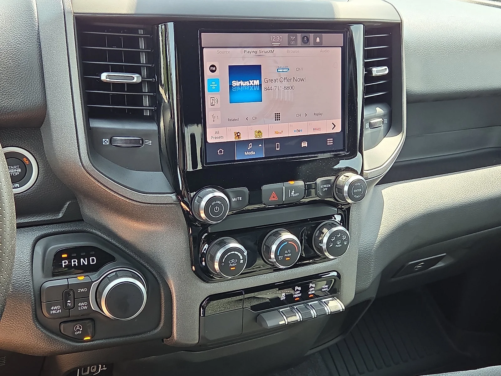 2026 RAM Ram 1500 Pickup Tradesman - Photo 16