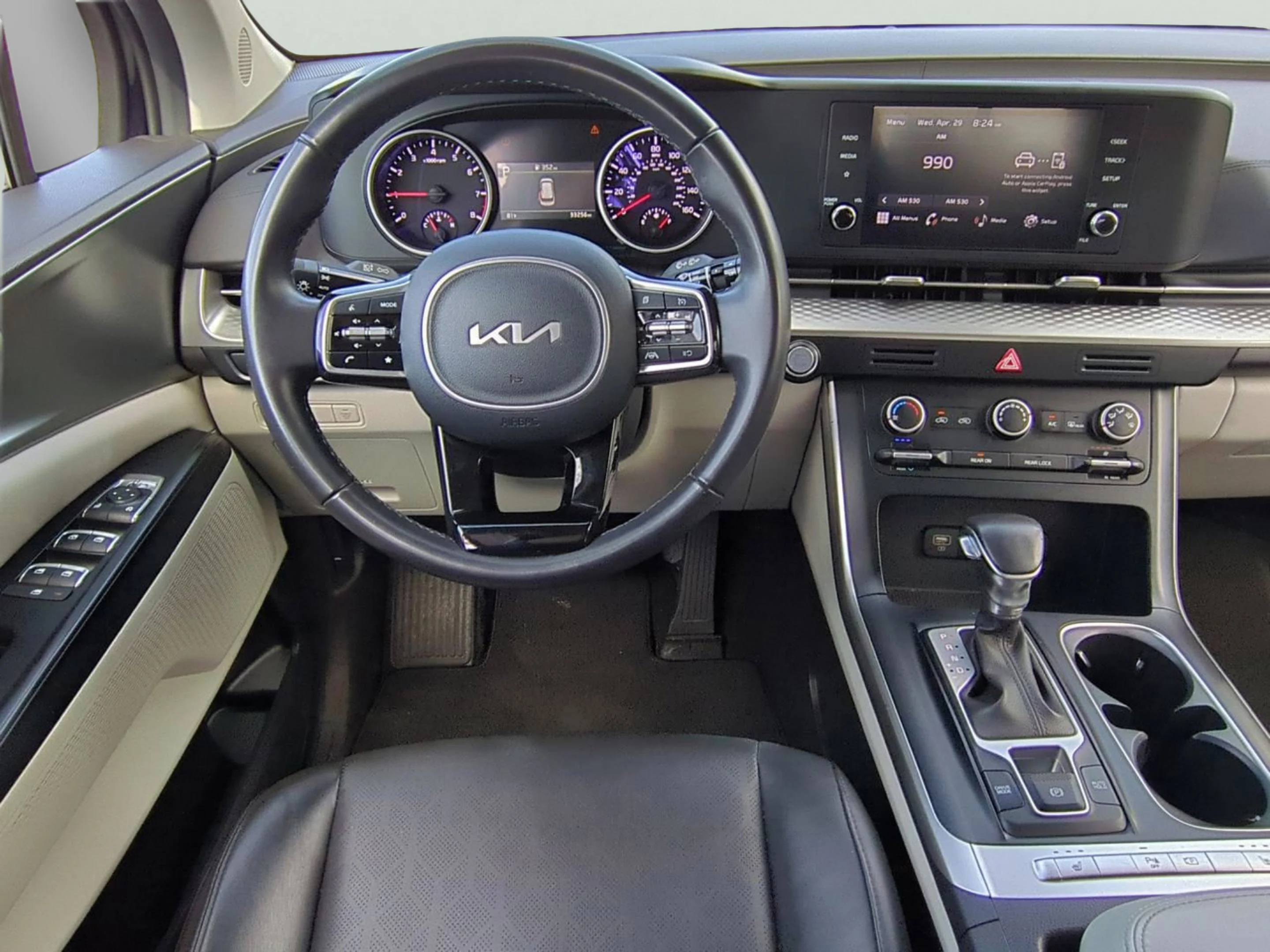 Certified Used 2024 Deep Chroma Blue Kia LX image 18
