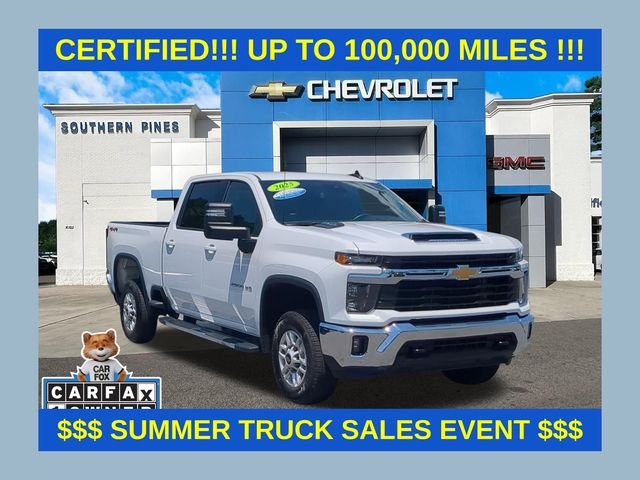 2025 Chevrolet Silverado 2500HD LT