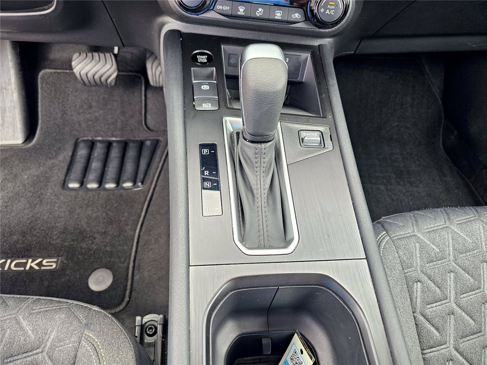 2026 Nissan KICKS SV - Photo 24