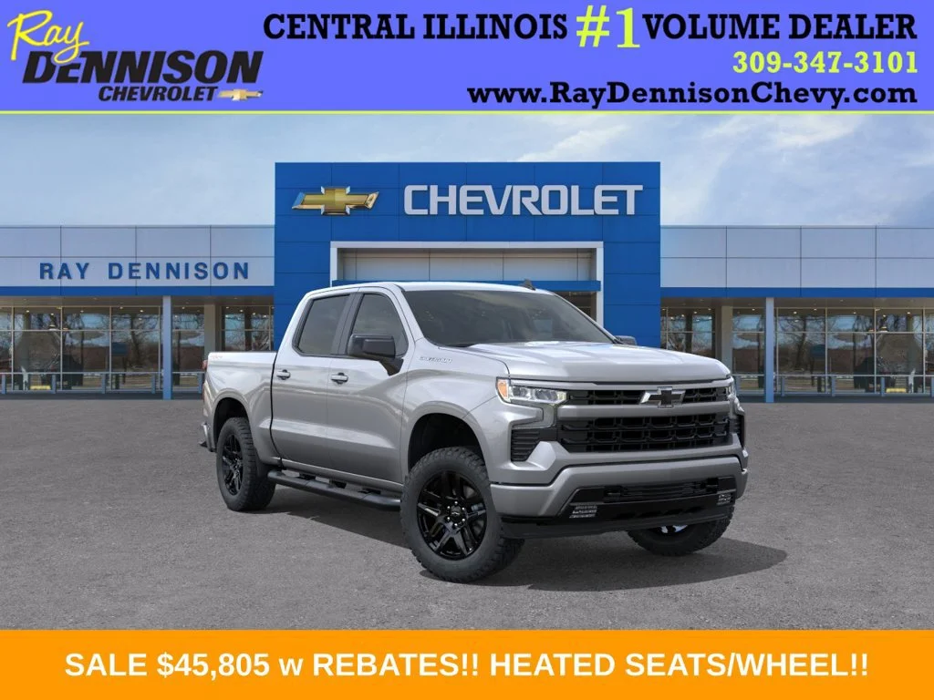 2026 Chevrolet Silverado 1500 RST