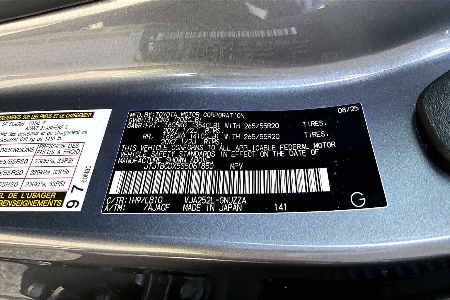 Used 2025 Nebula Gray Pearl Lexus Premium image 34