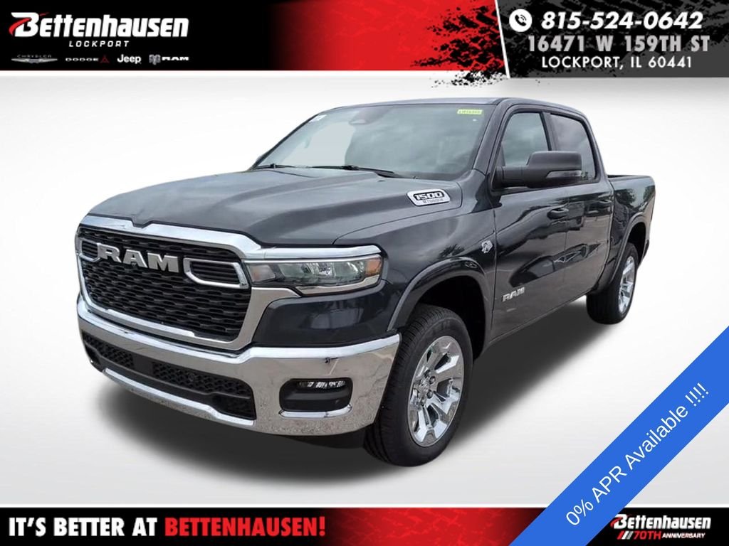 New 2026 Blue Ram Big Horn/Lone Star image 11
