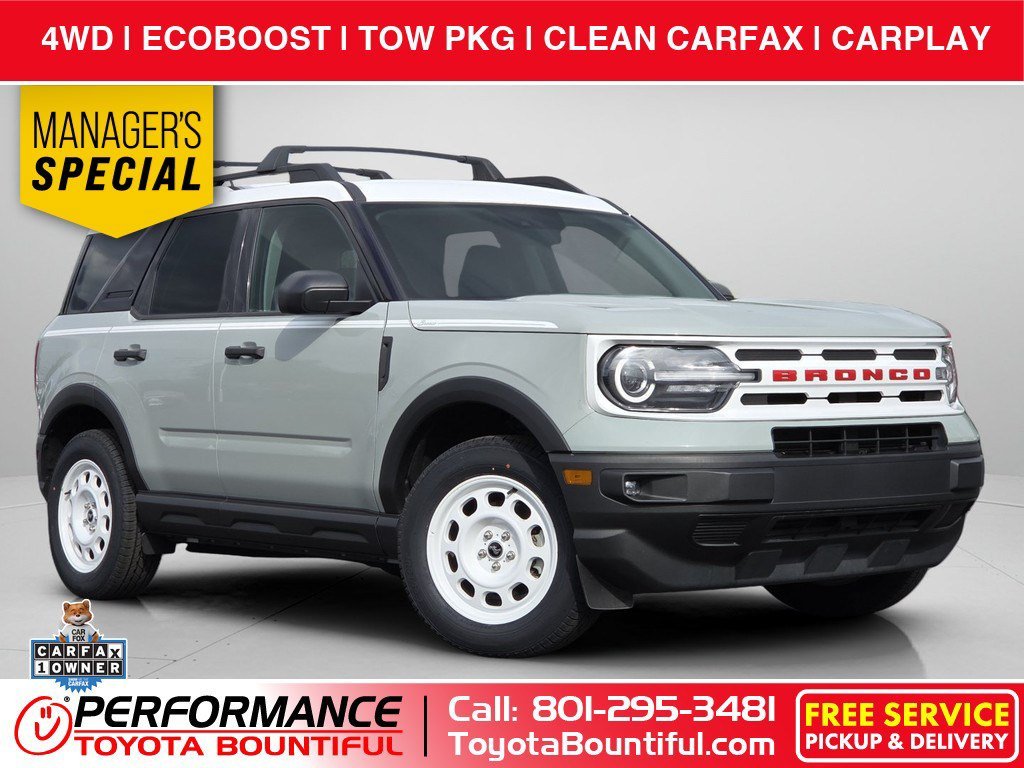 2023 Ford Bronco Sport