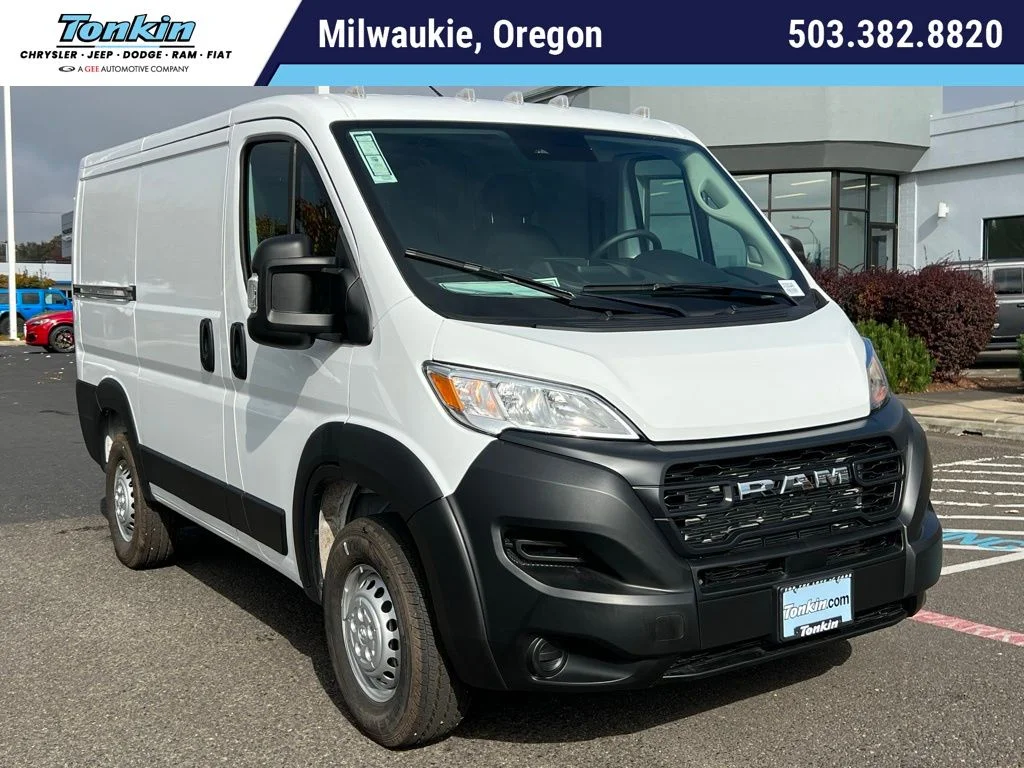 2026 RAM ProMaster Cargo Van