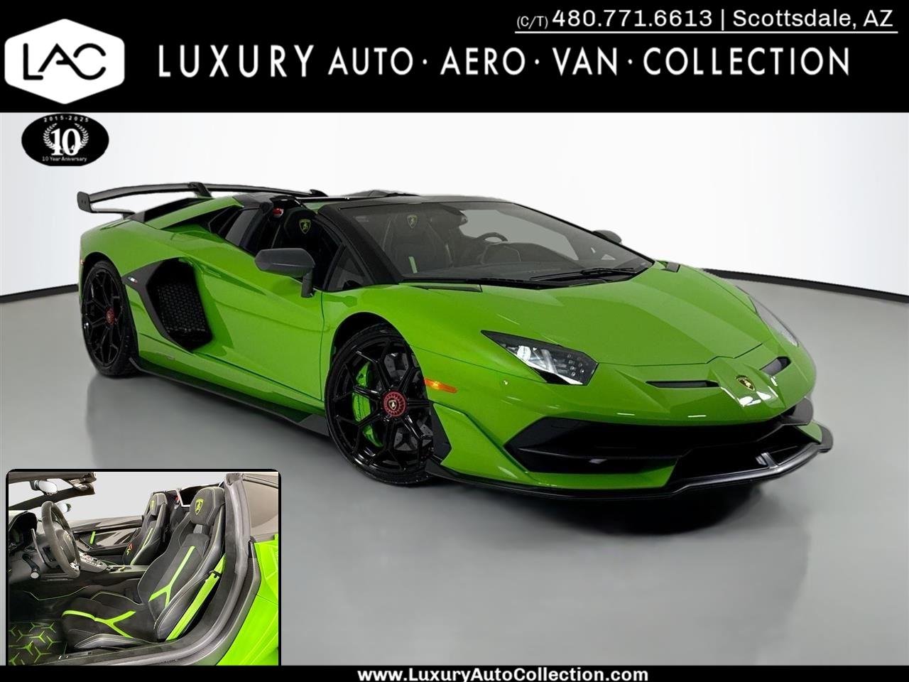 2021 Lamborghini Aventador