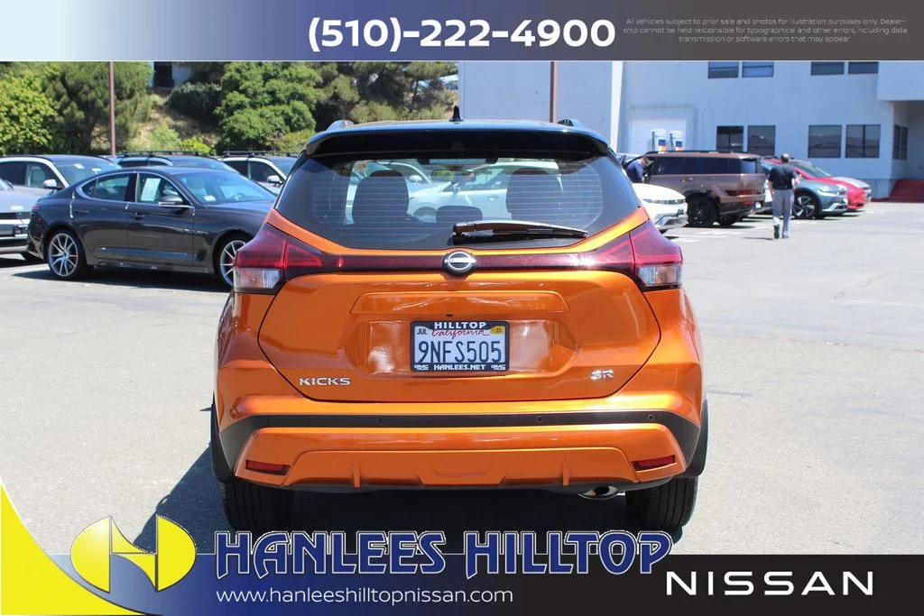Used 2024 Orange Nissan SR image 8