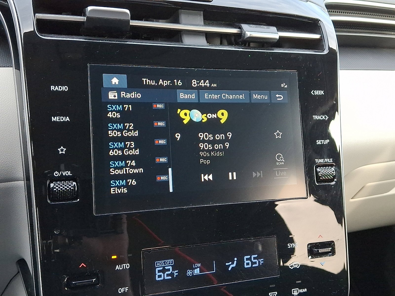 2024 Hyundai Tucson SEL - Photo 18