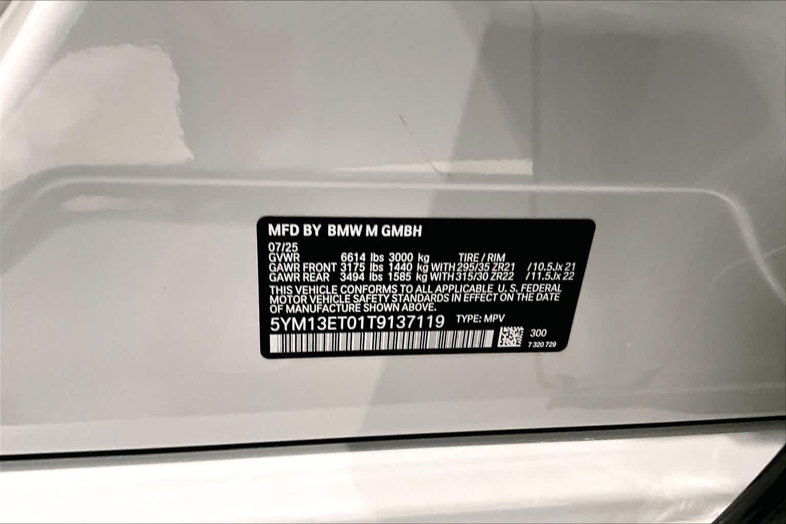 2026 BMW X5 M X5 M - Photo 19