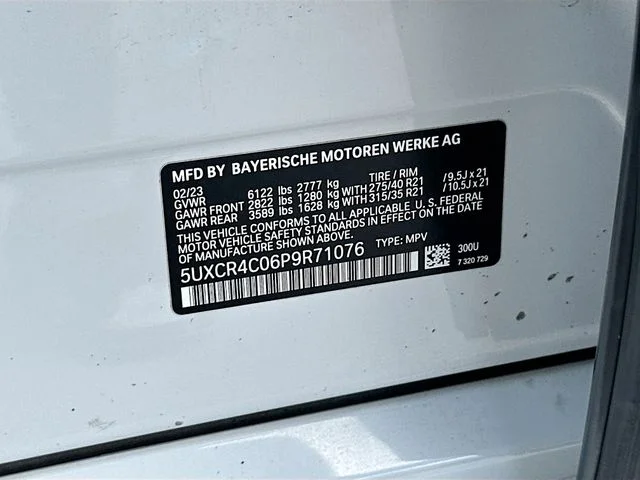 Used 2023 White BMW sDrive40i image 35