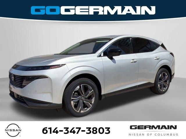 2025 Nissan Murano
