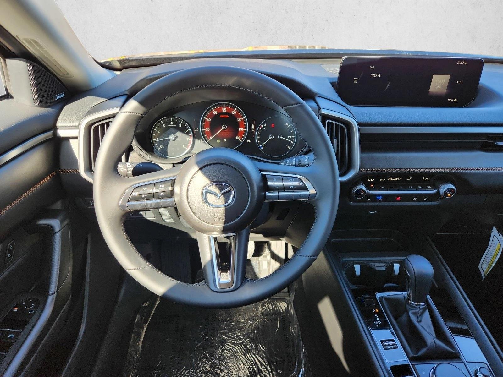 2026 Mazda CX-50 Premium - Photo 20
