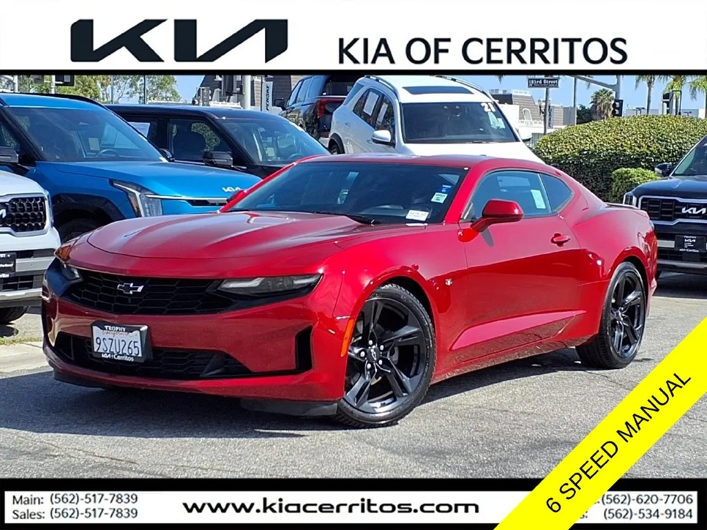 2020 Chevrolet Camaro